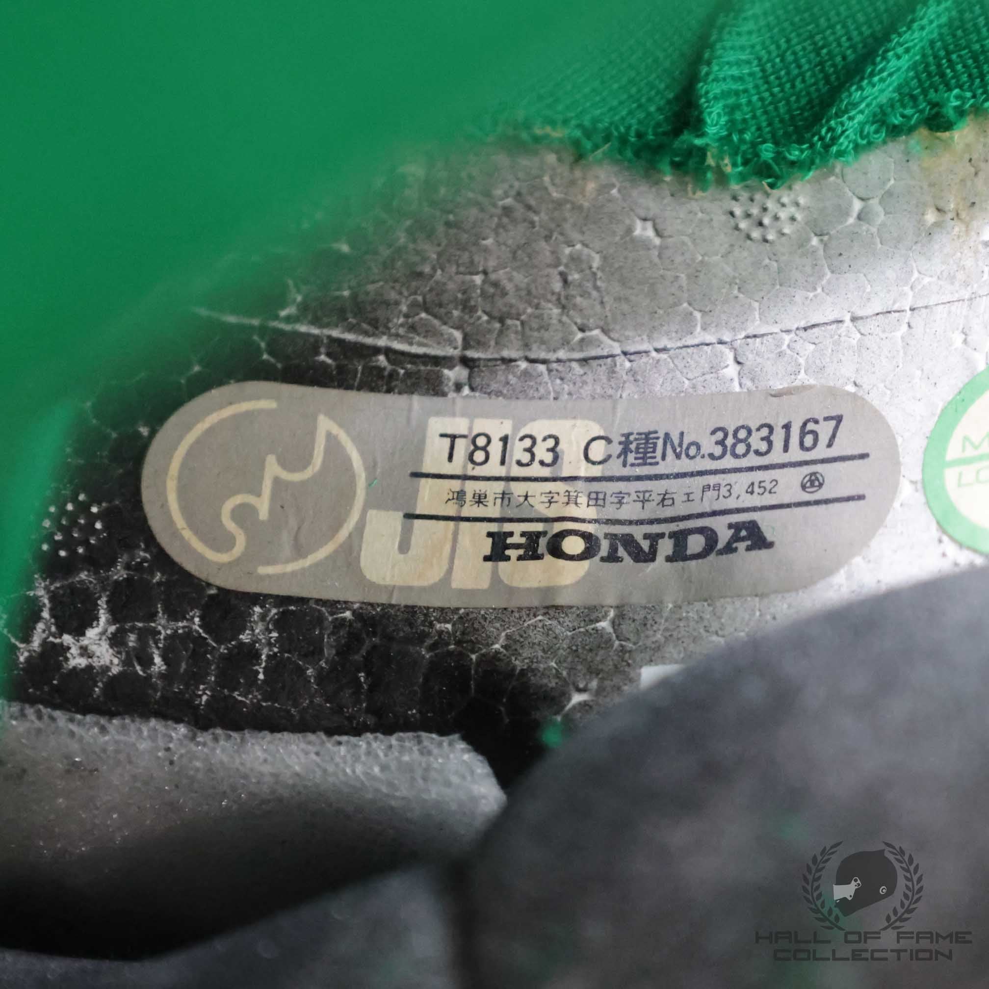 1990 Ayrton Senna Replica McLaren Rheos F1 Helmet