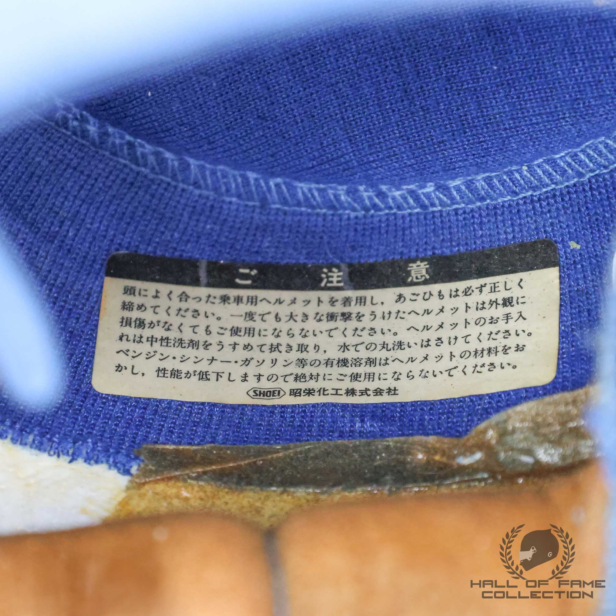 1993 Ayrton Senna Replica McLaren Shoei X4 F1 Helmet