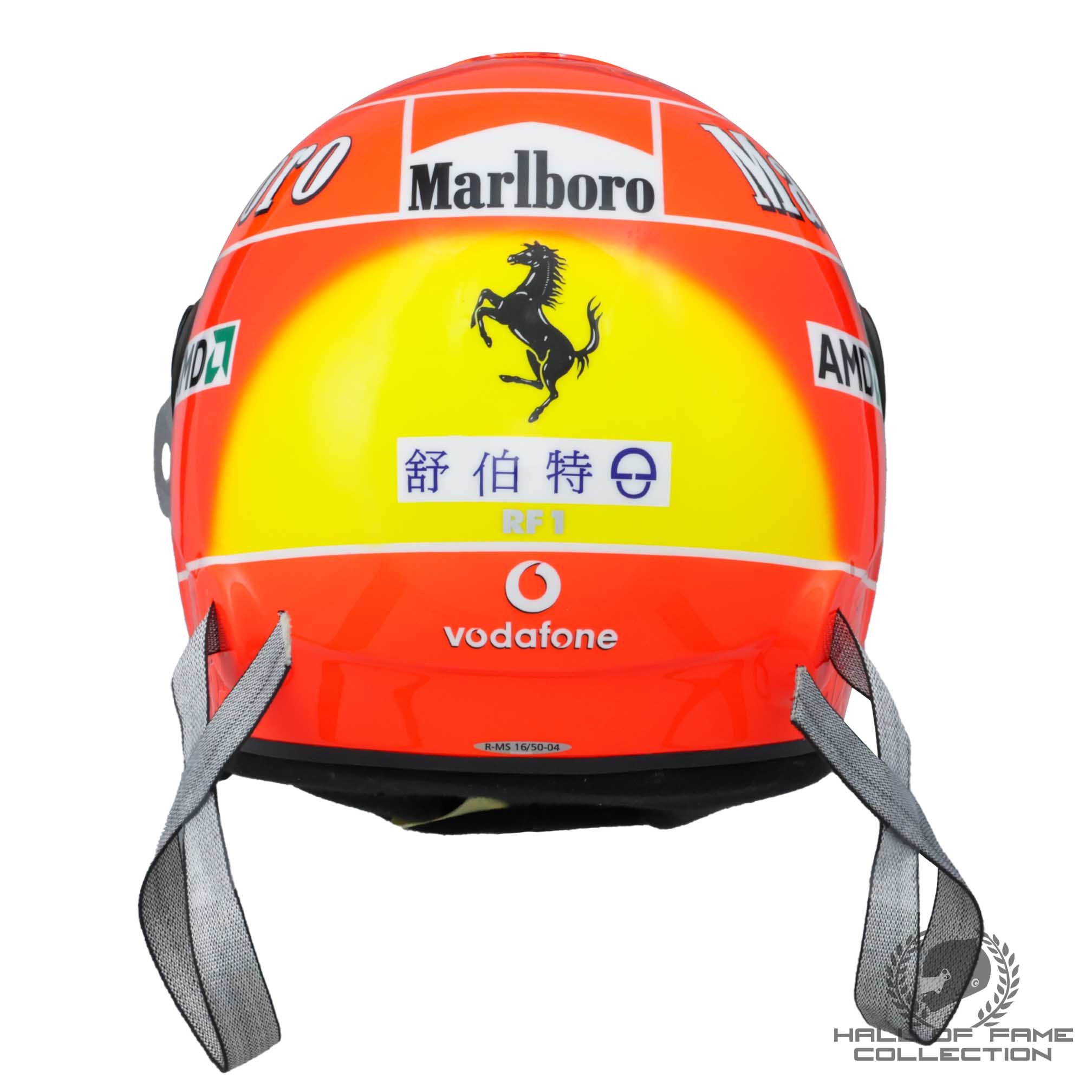 2004 Michael Schumacher Signed Chinese Dragon Schuberth RF1 Replica Scuderia Ferrari Helmet