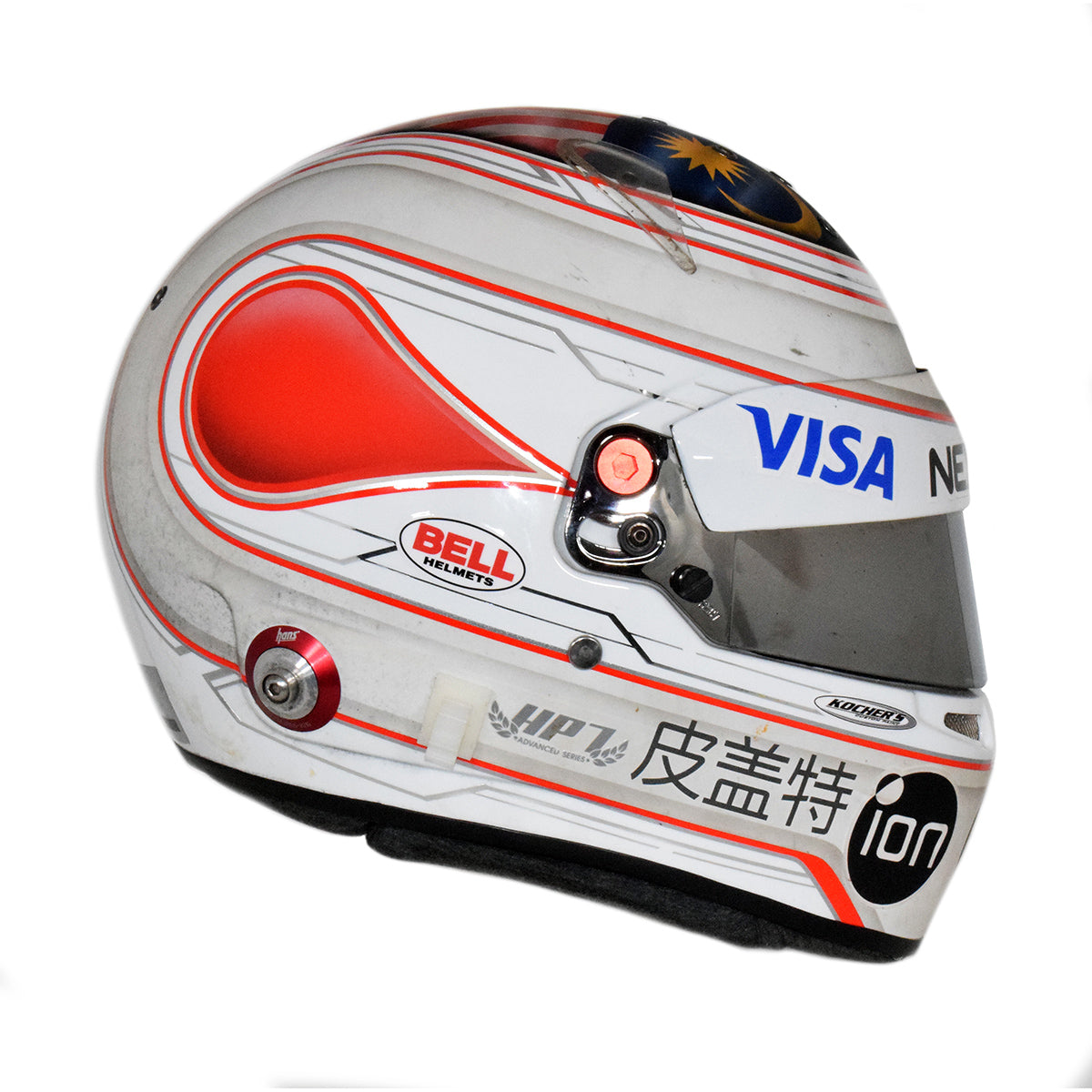 2015 Nelson Piquet Jr Formula E Race Used Helmet
