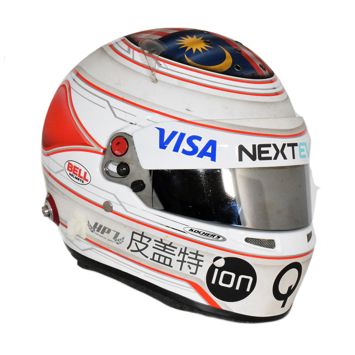 2015 Nelson Piquet Jr Formula E Race Used Helmet