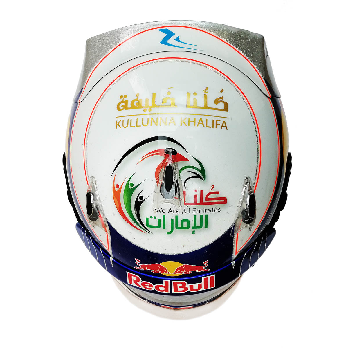 2012 Daniel Ricciardo Signed Race Used Toro Rosso Rookie F1 Helmet