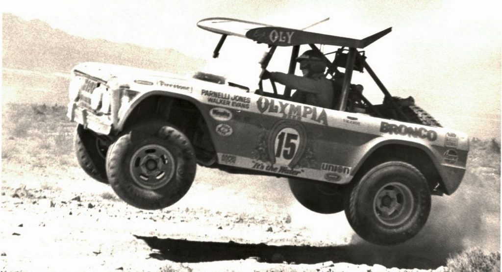 1973 Parnelli Jones 5th Annual Baja 500 "Big Oly" Winning Trophy