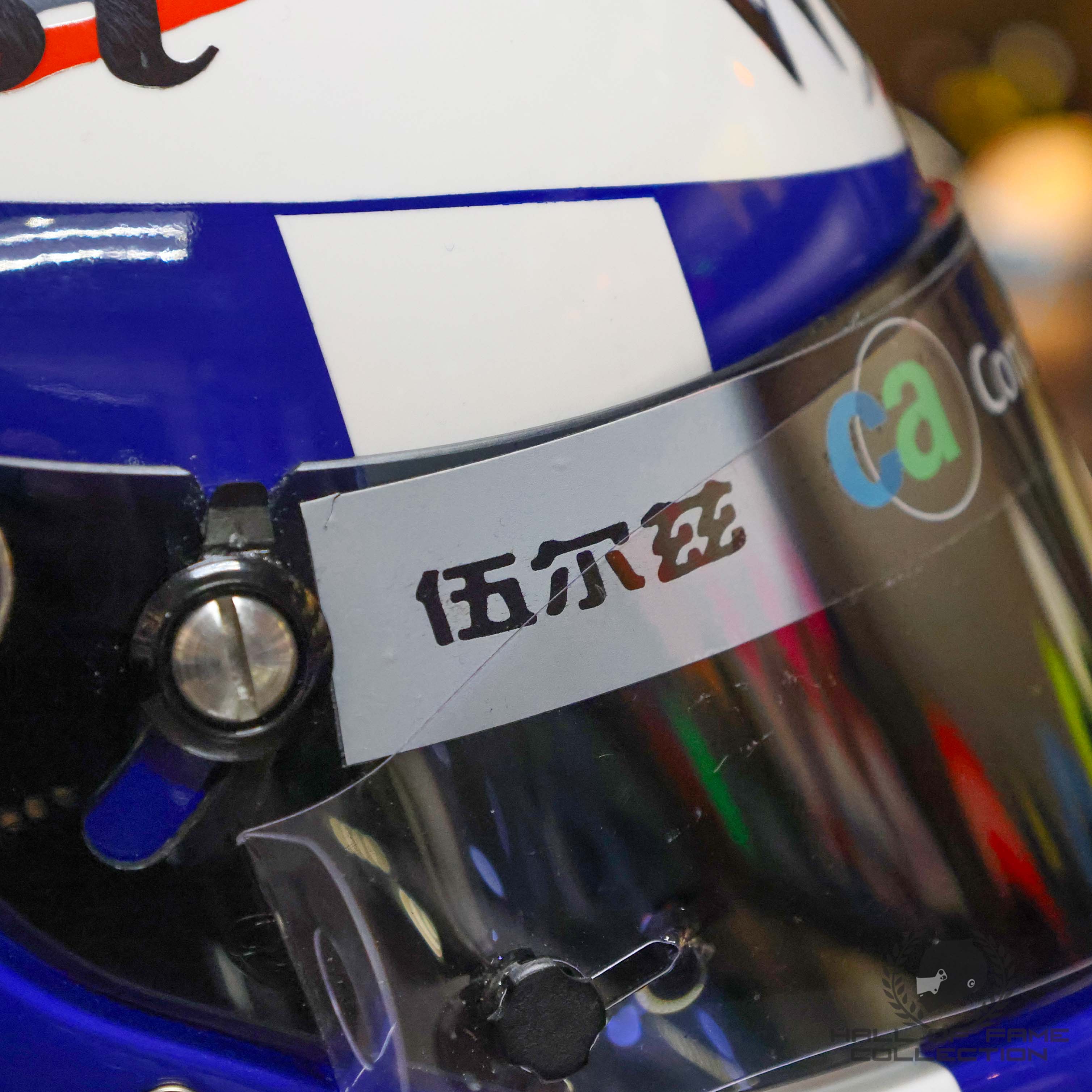 2003 David Coulthard Replica Mclaren-Mercedes F1 Helmet