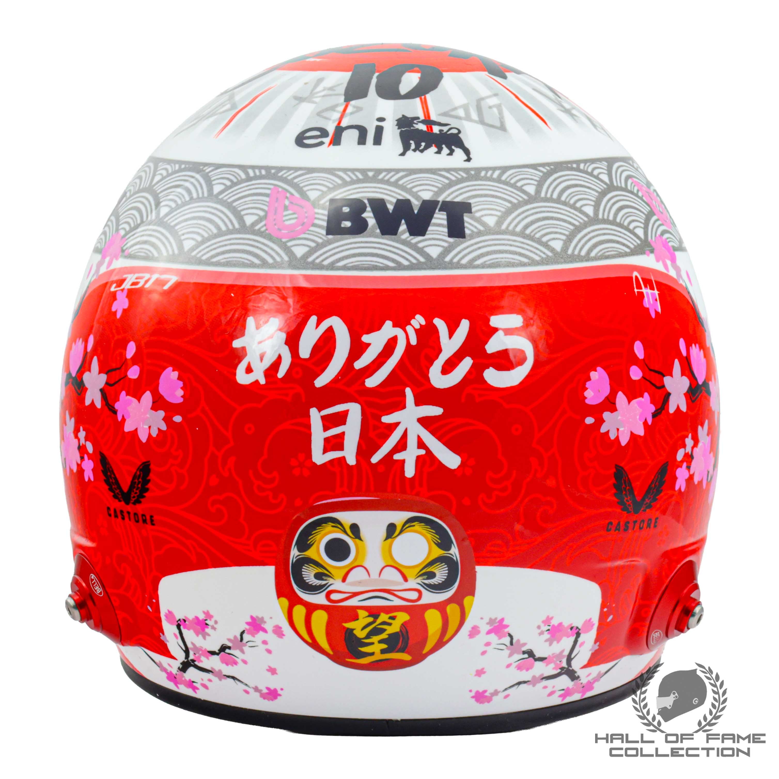 2025 Pierre Gasly Signed Suzuka Special 1:2 Scale Bell Alpine F1 Helmet