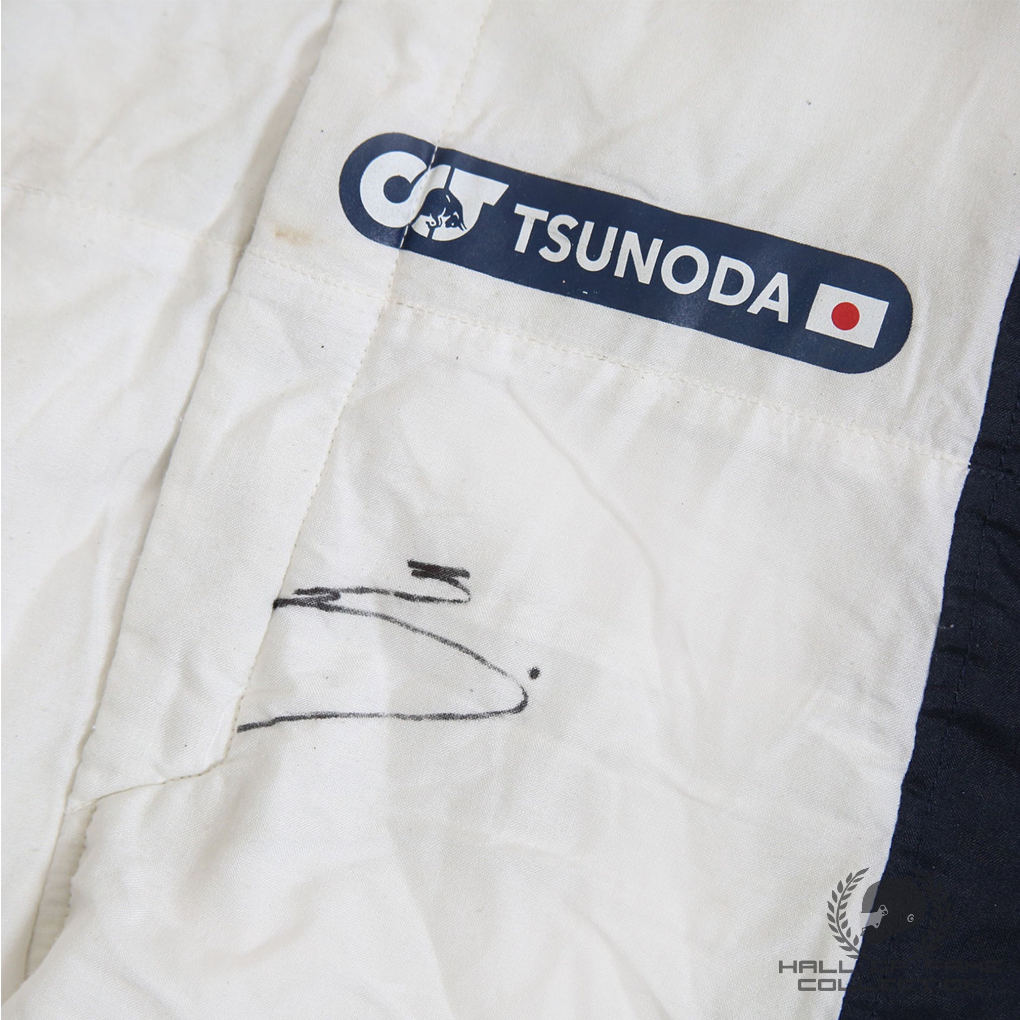 2021 Yuki Tsunoda Signed Race Used Rookie Season AlphaTauri F1 Suit