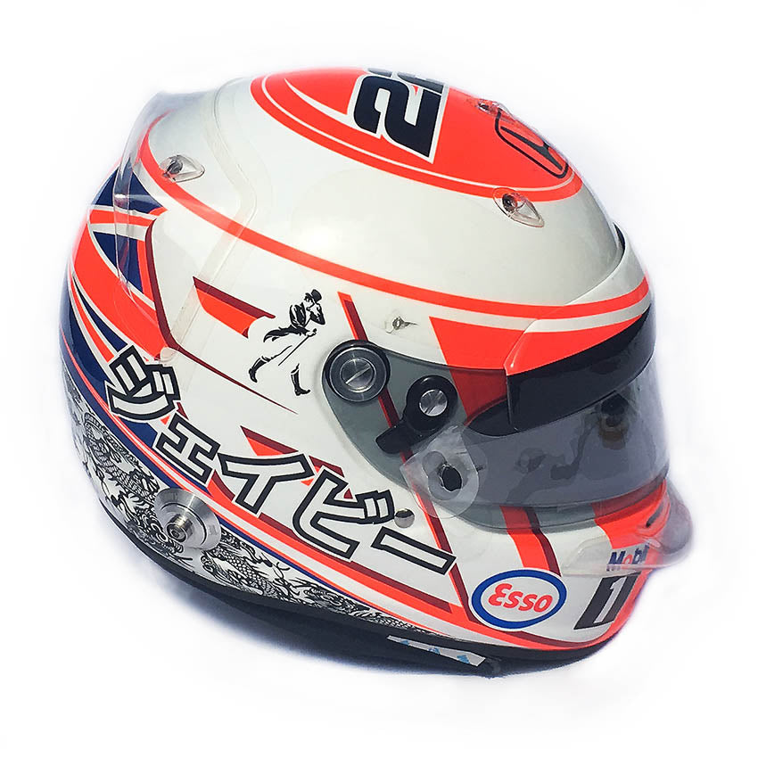 2015 Jenson Button Signed Race Used Hungarian Grand Prix McLaren F1 Helmet