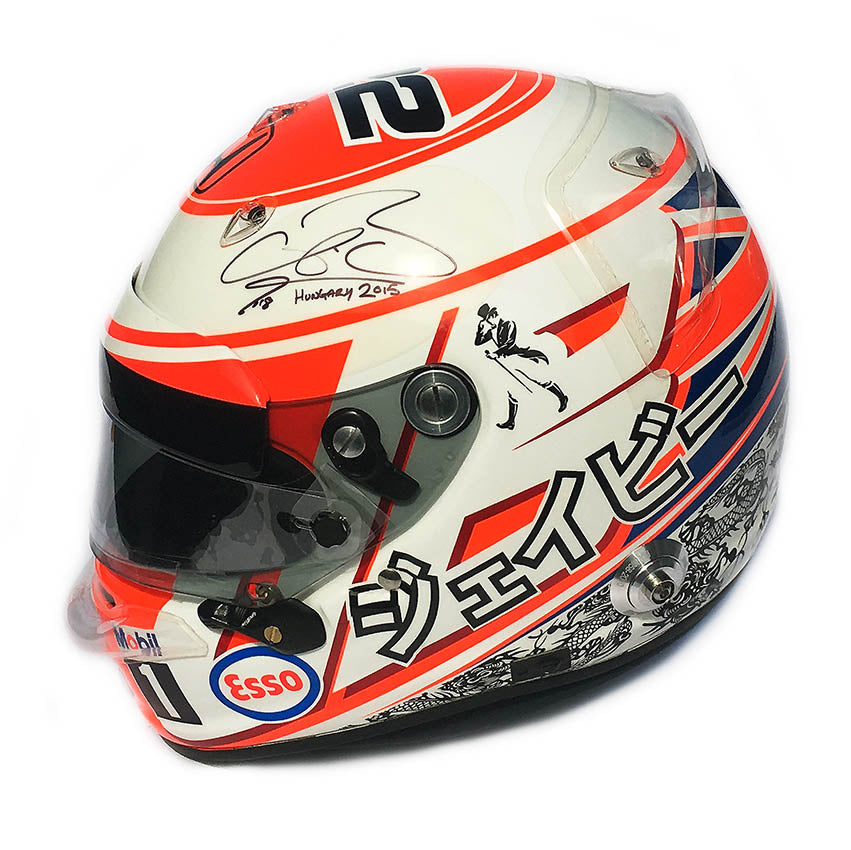 2015 Jenson Button Signed Race Used Hungarian Grand Prix McLaren F1 Helmet