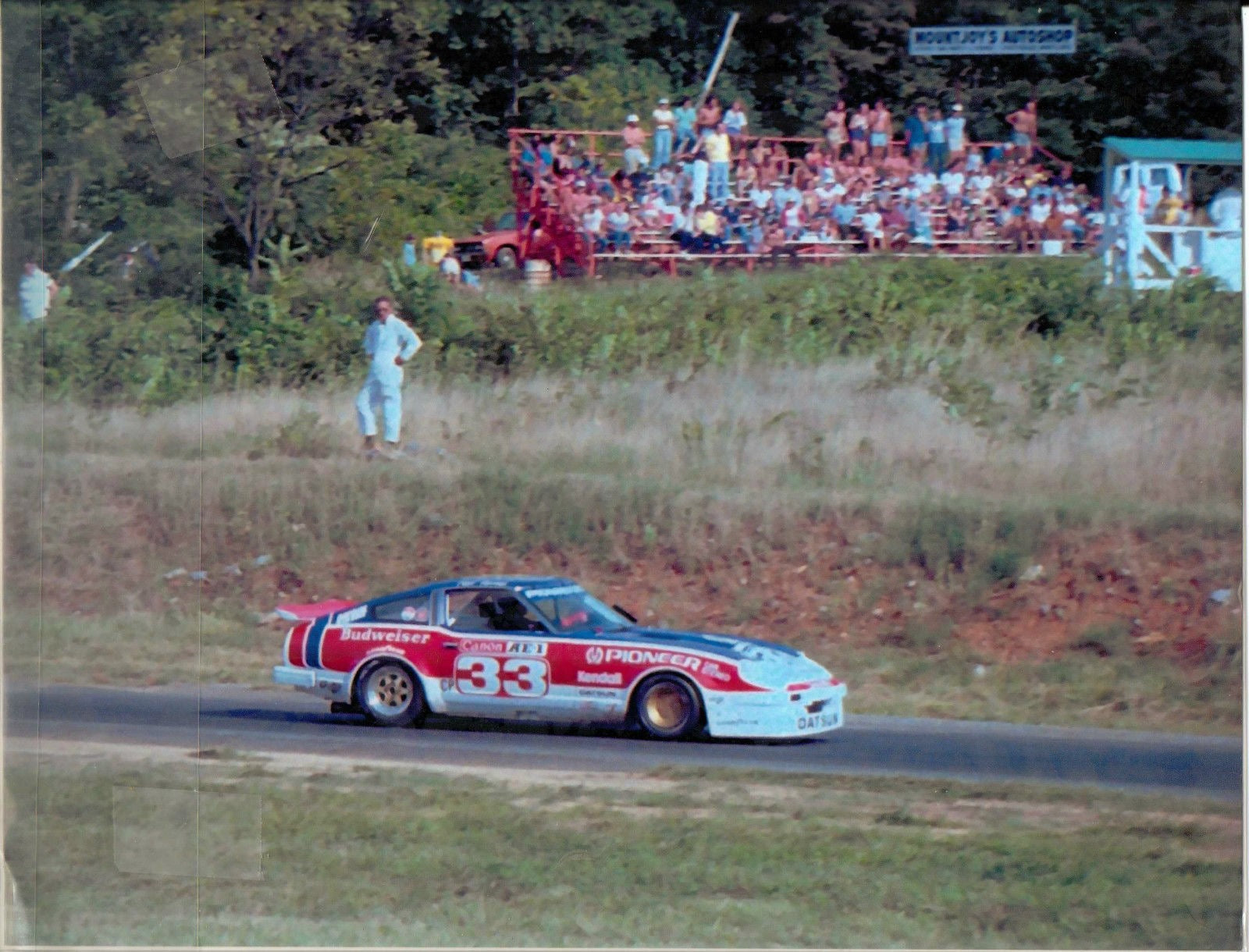 1979 Paul Newman Championship Winning Race Used Bob Sharp Racing SCCA Suit